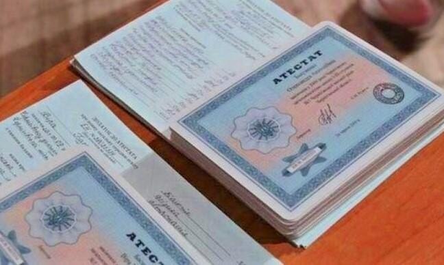 Купить диплом НТИ МГУДиТ недорого - Ваш путь к успешной карьере