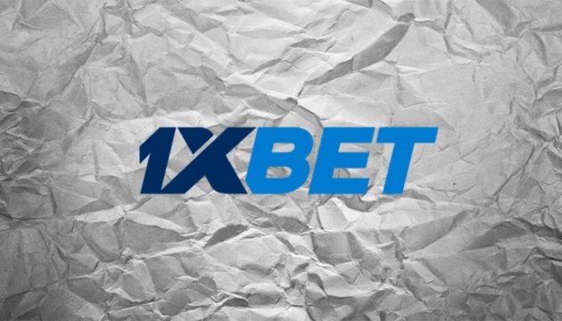 Welcome to Site Officiel 1xBet - Your Gateway to Premier Betting Experience
